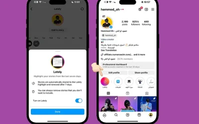 Instagram Tests Recent Stories Highlights on User Profiles