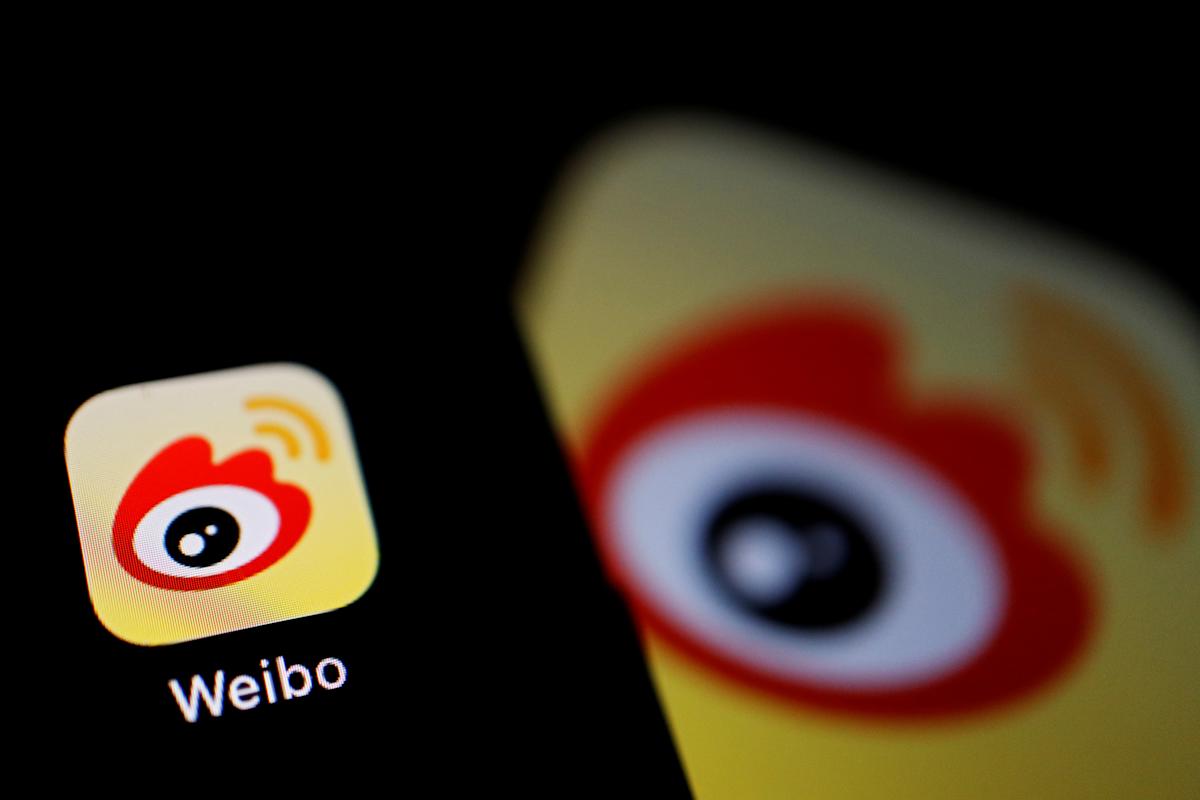 AI-Generated Material Labels on Chinese Social Media Platforms