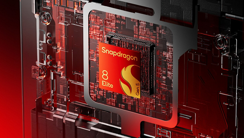 Snapdragon 8 Elite Gen 5: Qualcomm’s Latest Mobile Platform