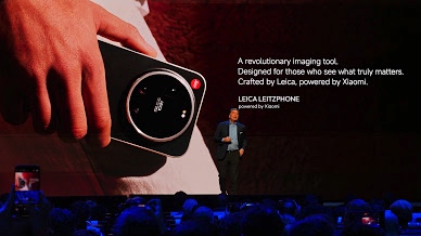 Leitzphone by Xiaomi Features Stylish Design and 1-Inch Sensor