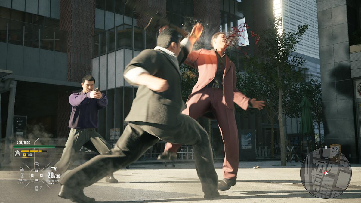 NetEase Pulls Funding from Yakuza Creator’s Studio