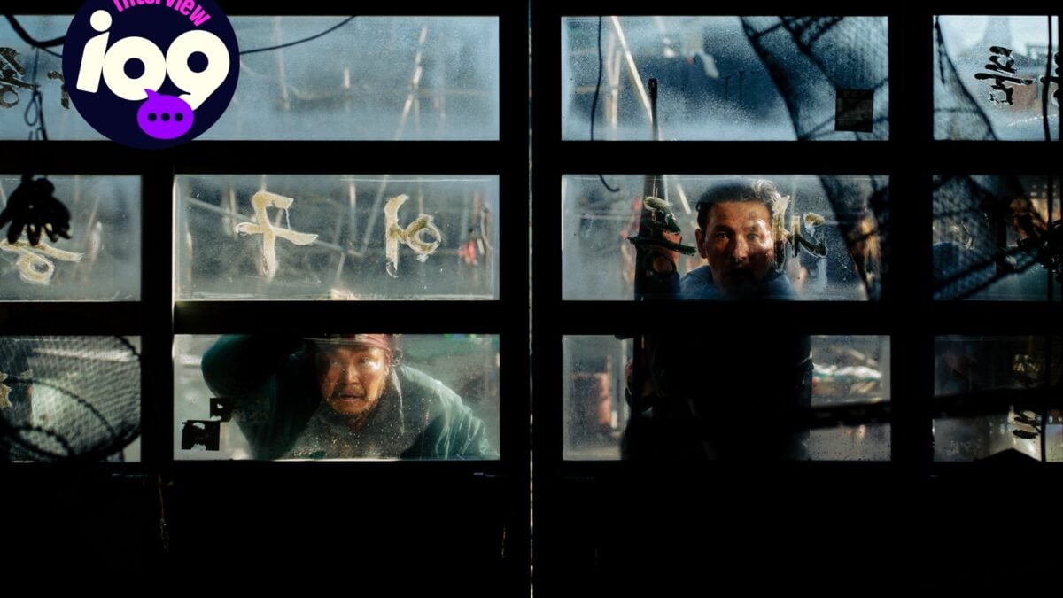 Na Hong-jin’s Alien Movie Explores Cosmic Perspectives Na Hong-jin’s Alien Movie Explores Cosmic Perspectives