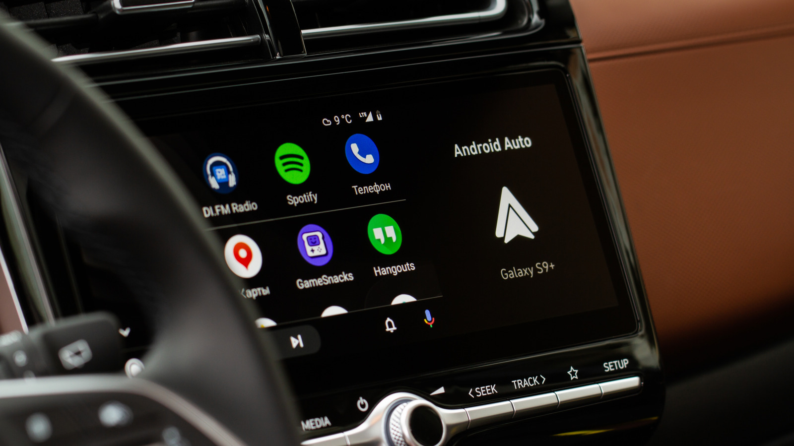 Stop Audio Auto-Playing on Android Auto: Easy Guide Stop Audio Auto-Playing on Android Auto: Easy Guide